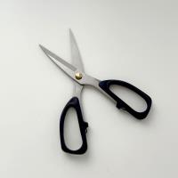 QF-RC8978 Ciseaux de cuisine puissants.