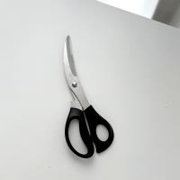 مقصات شواء كورية طراز QF-RC8988.