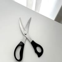 مقصات شواء كورية طراز QF-RC8988.