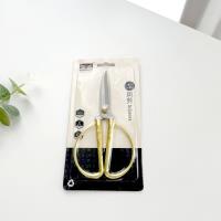 QF-RC8948 مقص الدرجة الفاخرة.