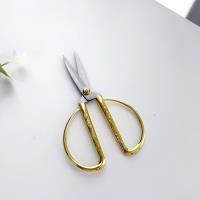 QF-RC8948 مقص الدرجة الفاخرة.