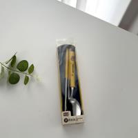 مجموعة محمولة من 3 قطع، رقم الموديل QF-RC9228.