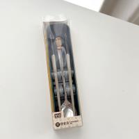 مجموعة QF-RC8618 المحمولة للاستمتاع بالحياة.