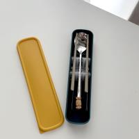 مجموعة QF-RC8618 المحمولة للاستمتاع بالحياة.