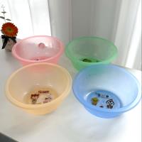 حوض التلميع 9033