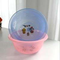 حوض التلميع 9033