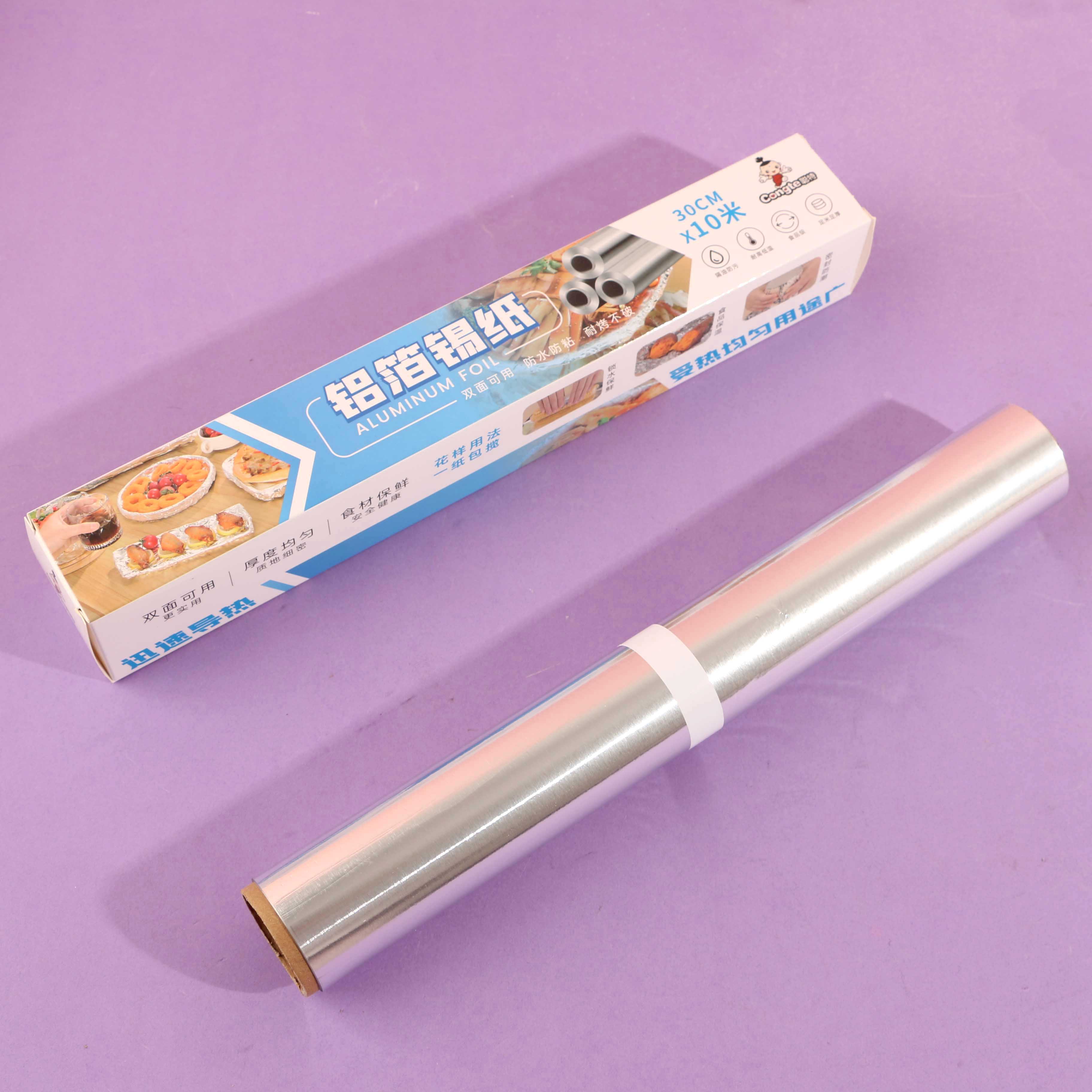 10 meters of tin foil, item number 6212