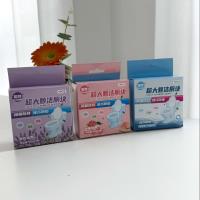 Large-grained single-ball toilet cleaner, model 7001