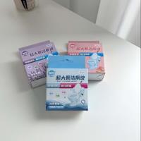 Large-grained single-ball toilet cleaner, model 7001