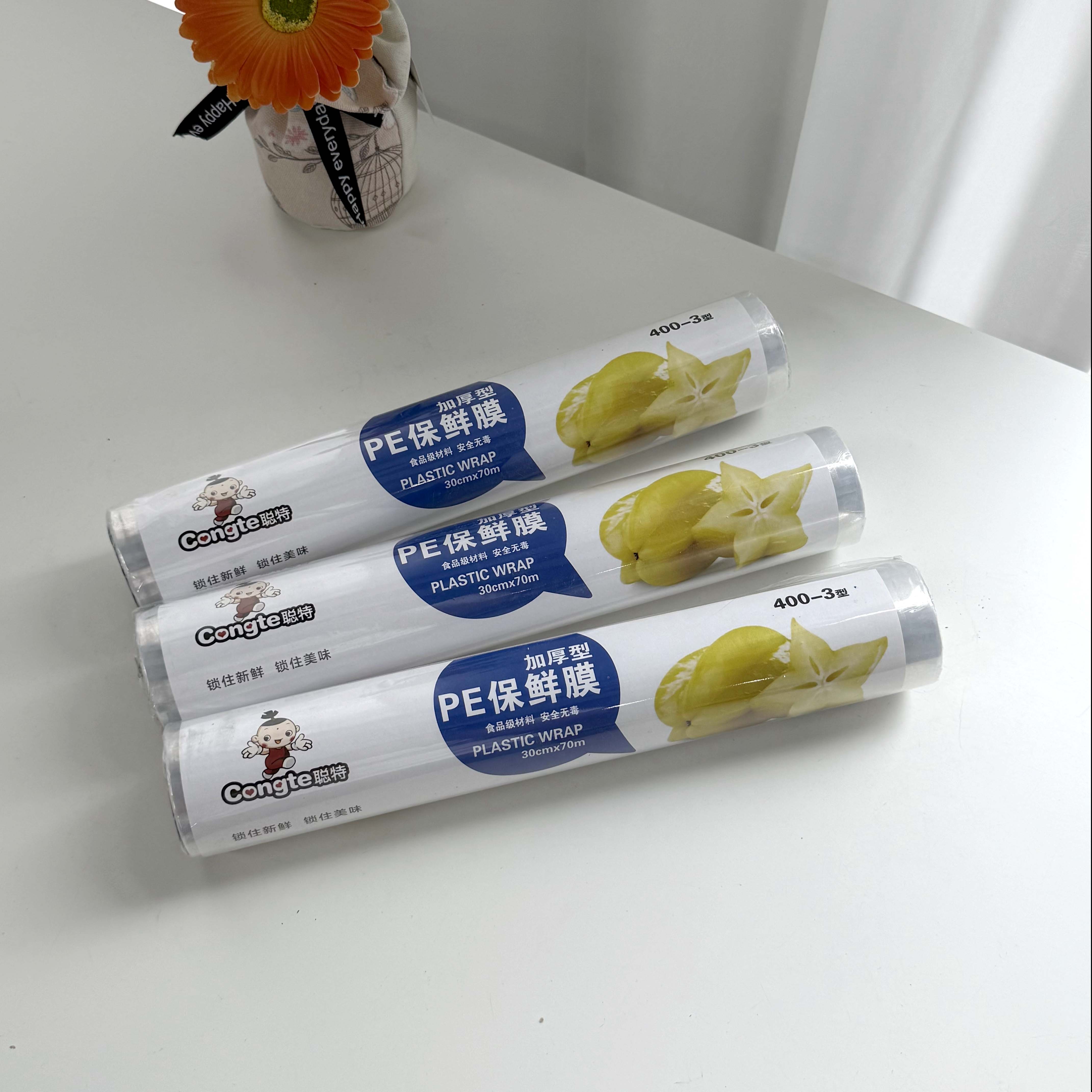 70米保鲜膜400-3