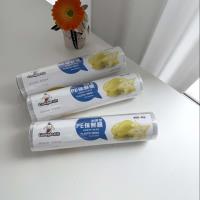 200 mètres de film alimentaire 400-6