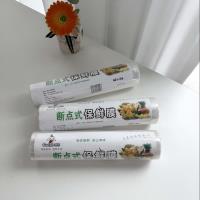 200 mètres de film alimentaire découpé en morceaux 401-5