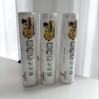 200 mètres de film alimentaire découpé en morceaux 401-5