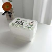 10套装750ml方打包盒11021