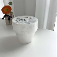 10套装1000ml圆打包盒11022