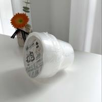 10套装1000ml圆打包盒11022