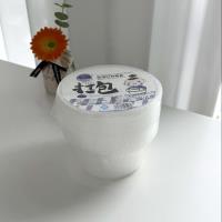 10套装1250ml圆打包盒11026