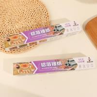 20 meters of tin foil, item number 6622