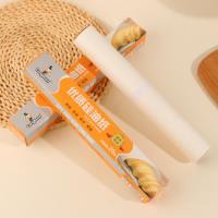 ورق زيت السيليكون بطول 20 سم، الموديل 6216