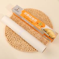 ورق زيت السيليكون بطول 20 سم، الموديل 6216