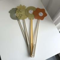 There are four models of the Fly Swatter 822