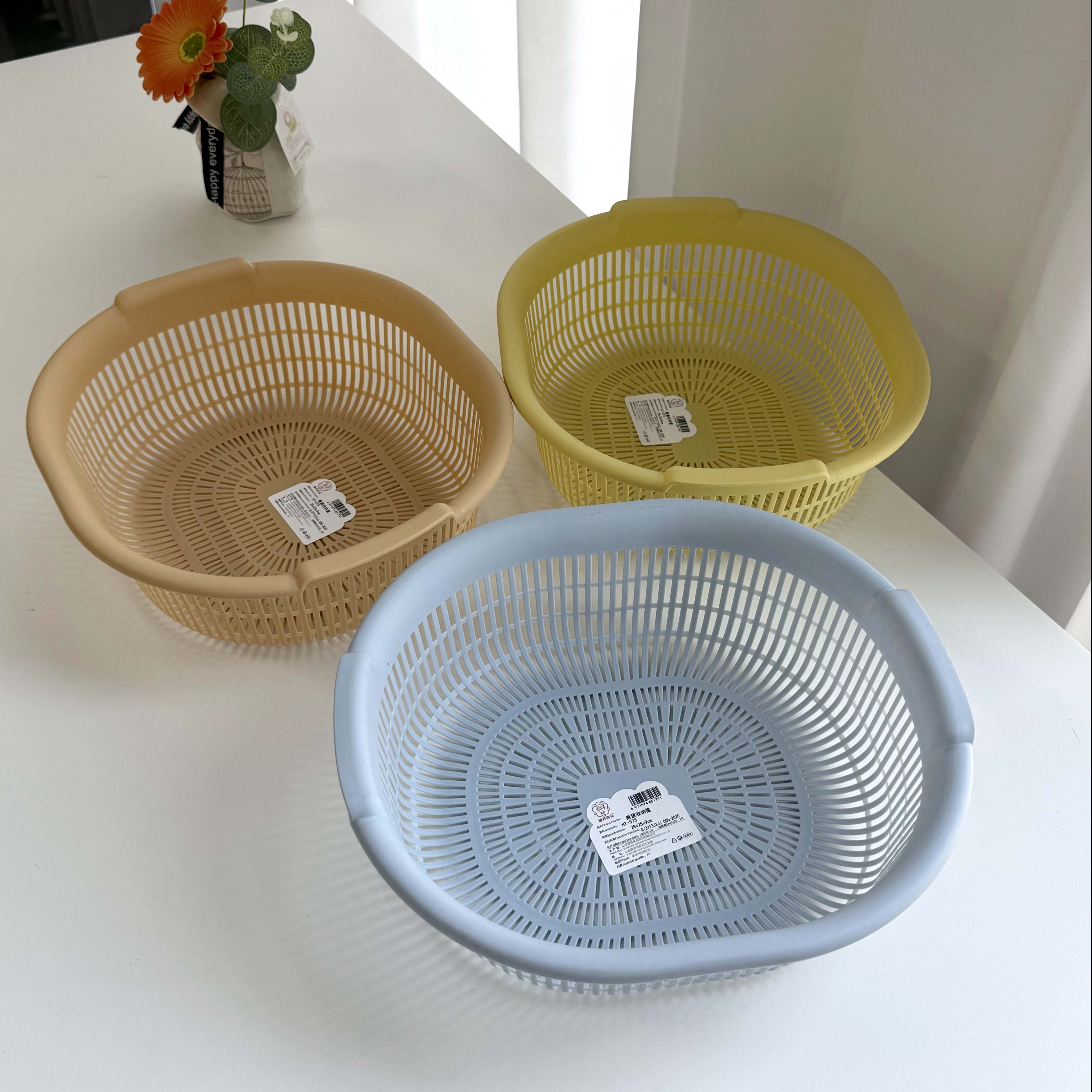 Fruit and vegetable storage basket 573