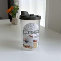 小号精品油壶771