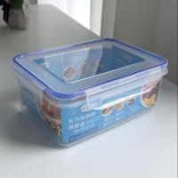 صندوق التخزين الكبير المستطيل 968 (رقم 1)