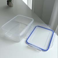 صندوق التخزين الكبير المستطيل 968 (رقم 1)