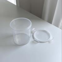 高档中号密封罐951