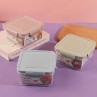 方形高档保鲜盒728