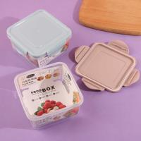 方形高档保鲜盒728