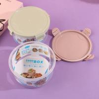 Round high-end freshness preservation box 729