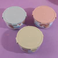 Round high-end freshness preservation box 729