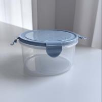 Round high-end freshness preservation box 729