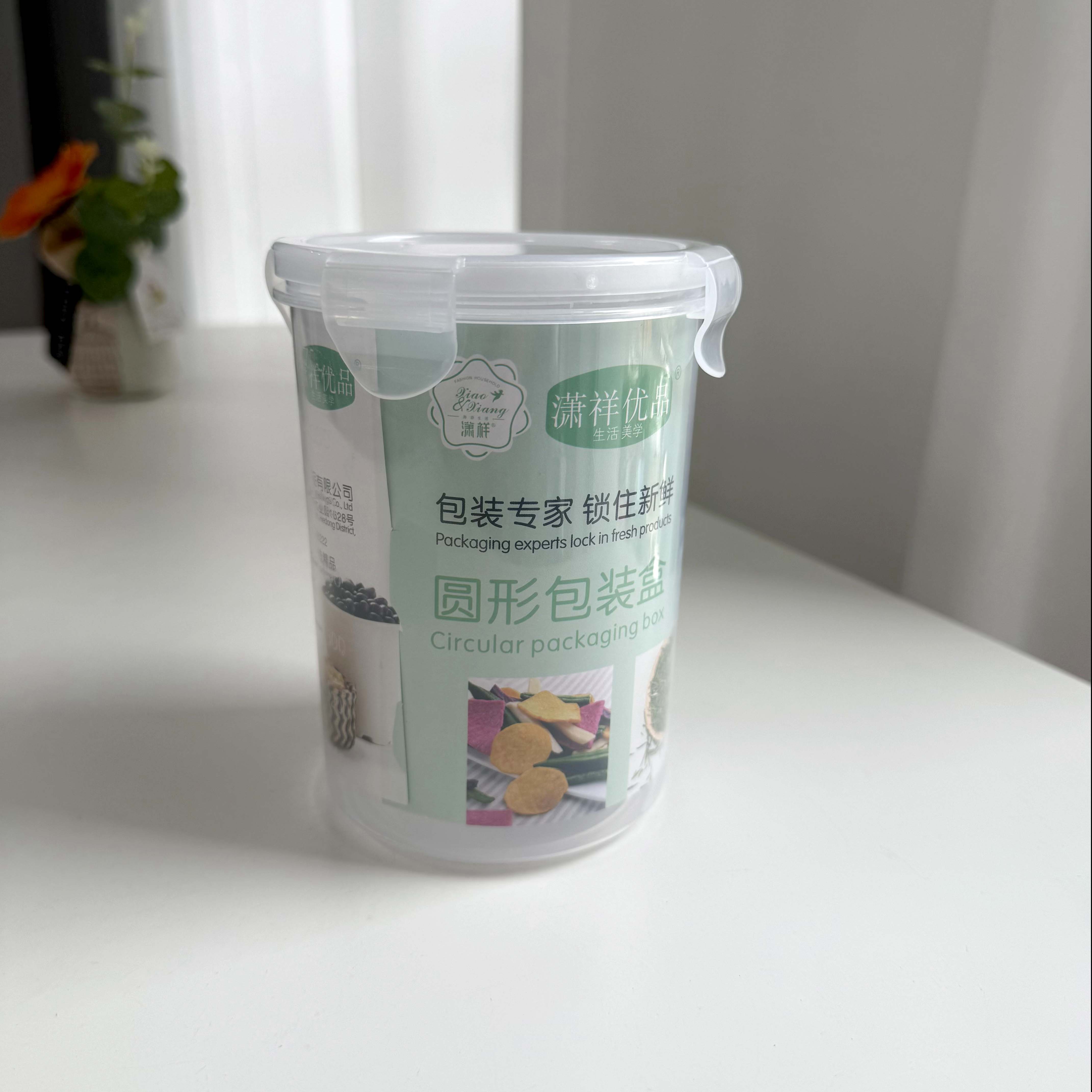 High-end large-sized sealed jars 952