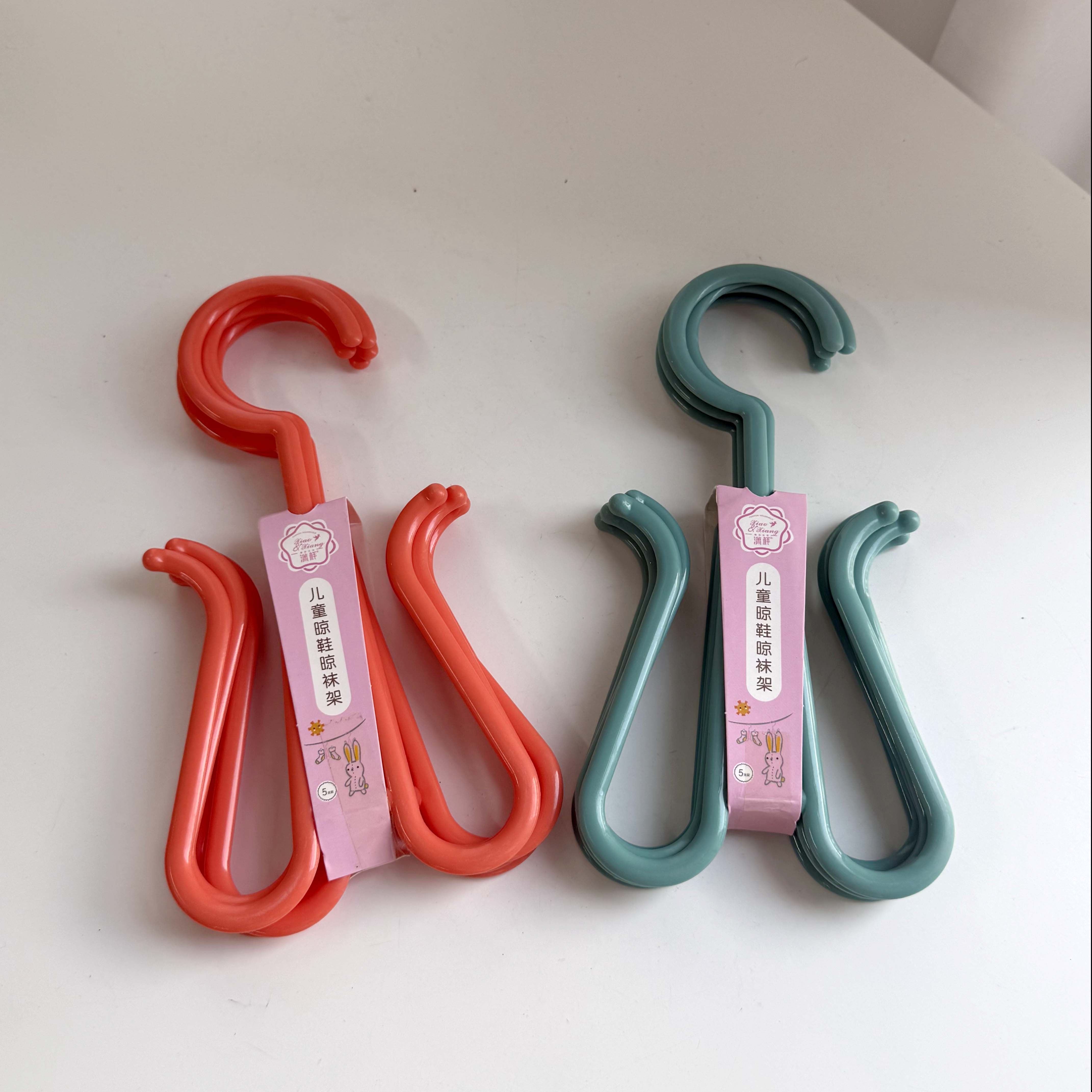 儿童精品晾鞋架522