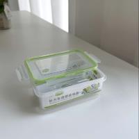 Rectangular transparent storage box 9718 (No.4)