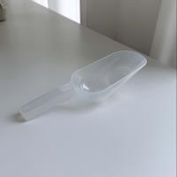 مجرفة شفافة متعددة الاستخدامات 309