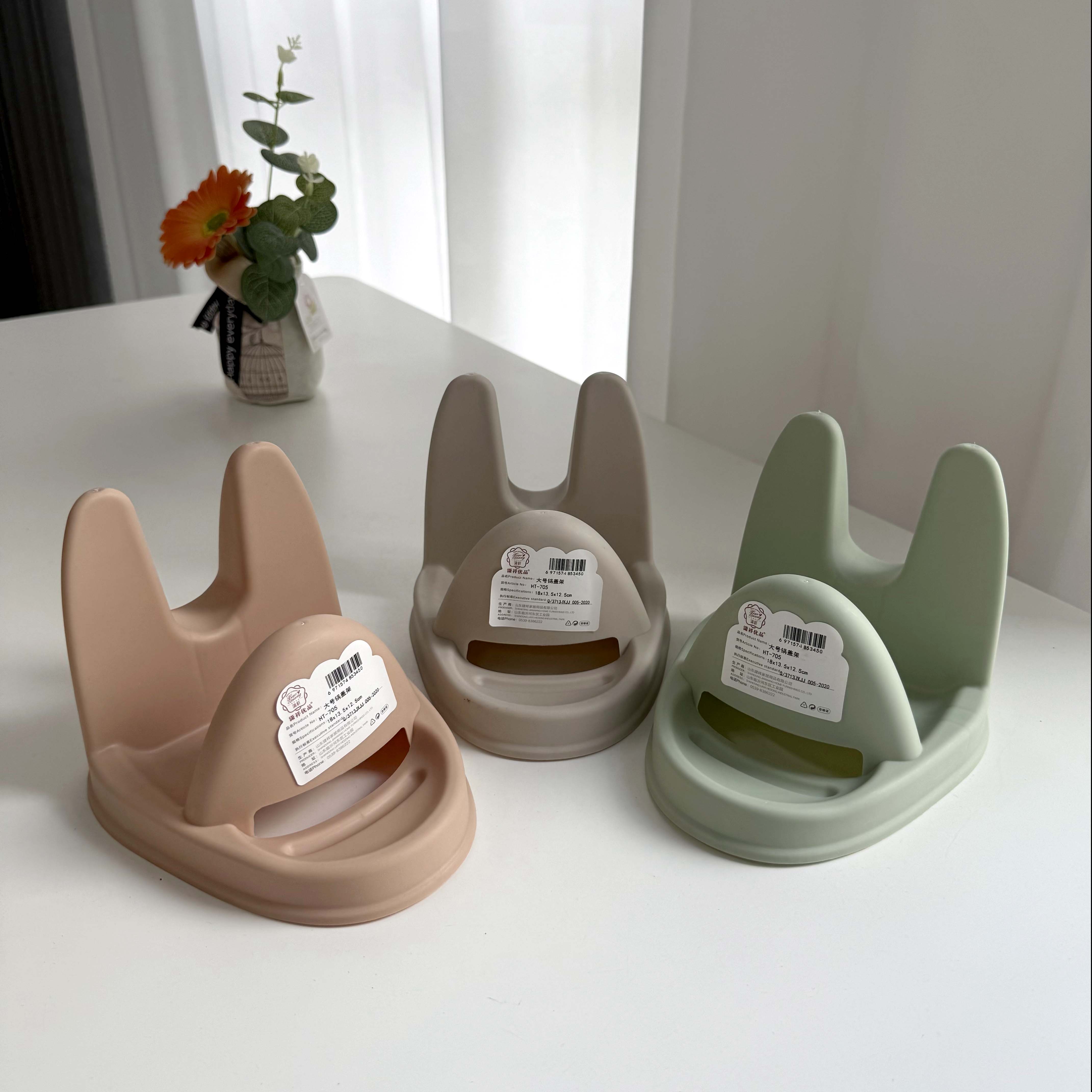 750 Large Pot Cover Rack