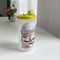 大号精品油壶772