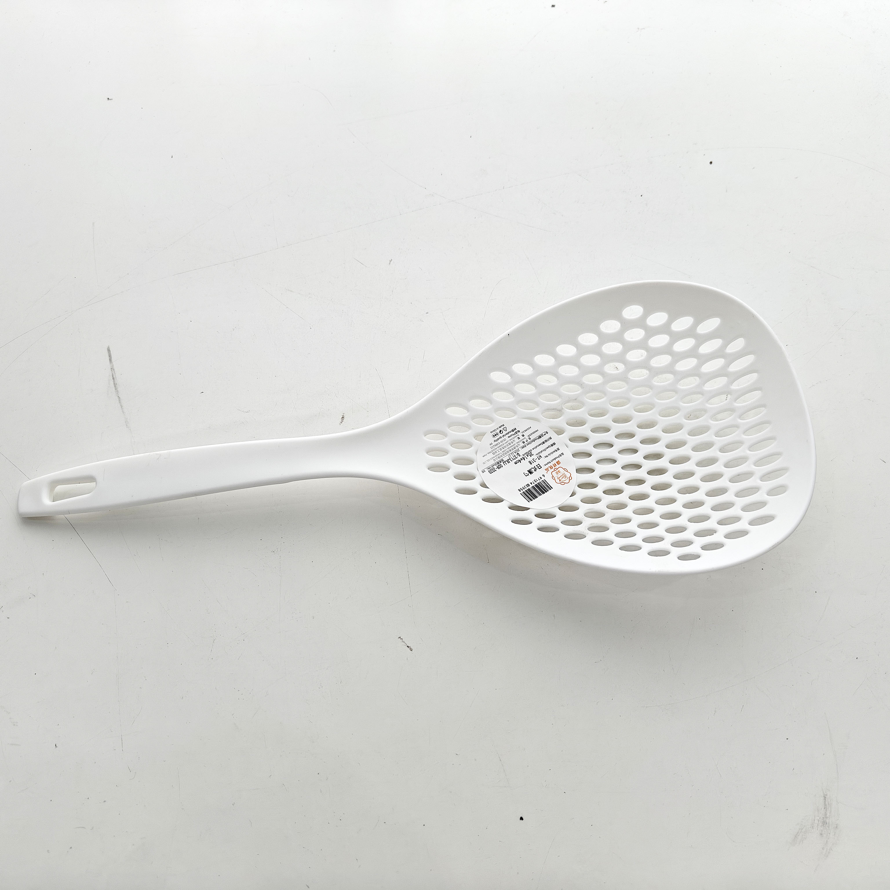 مصفاة يابانية 318