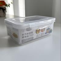 HT-9678 rectangular transparent storage box