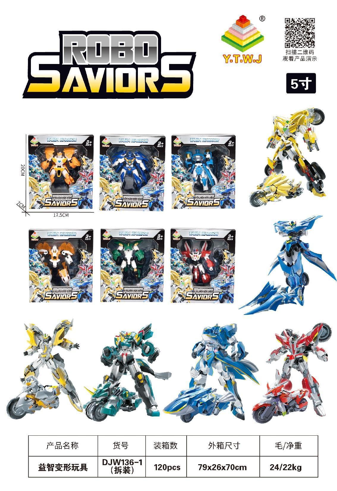 DJW136-1 (disassembly and assembly)