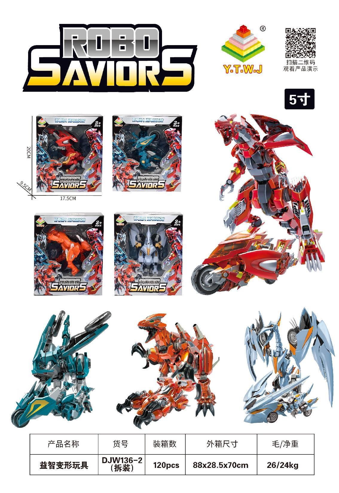 DJW136-2 (disassembly and assembly)