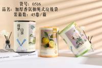 Sachets poubelles à cordon parfumés 0516 (couleur)