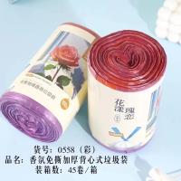 0558 Sachet parfumé autocollant  
Sac poubelle à cordon (couleur)