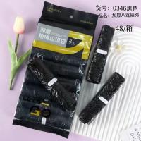 حقيبة القمامة ذات الأربطة المربوطة من 0363 Eight-Link (باللون الأسود)