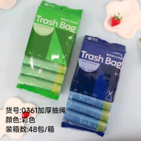 0361 Eight-Pack Drawstring Garbage Bags (Colorful)