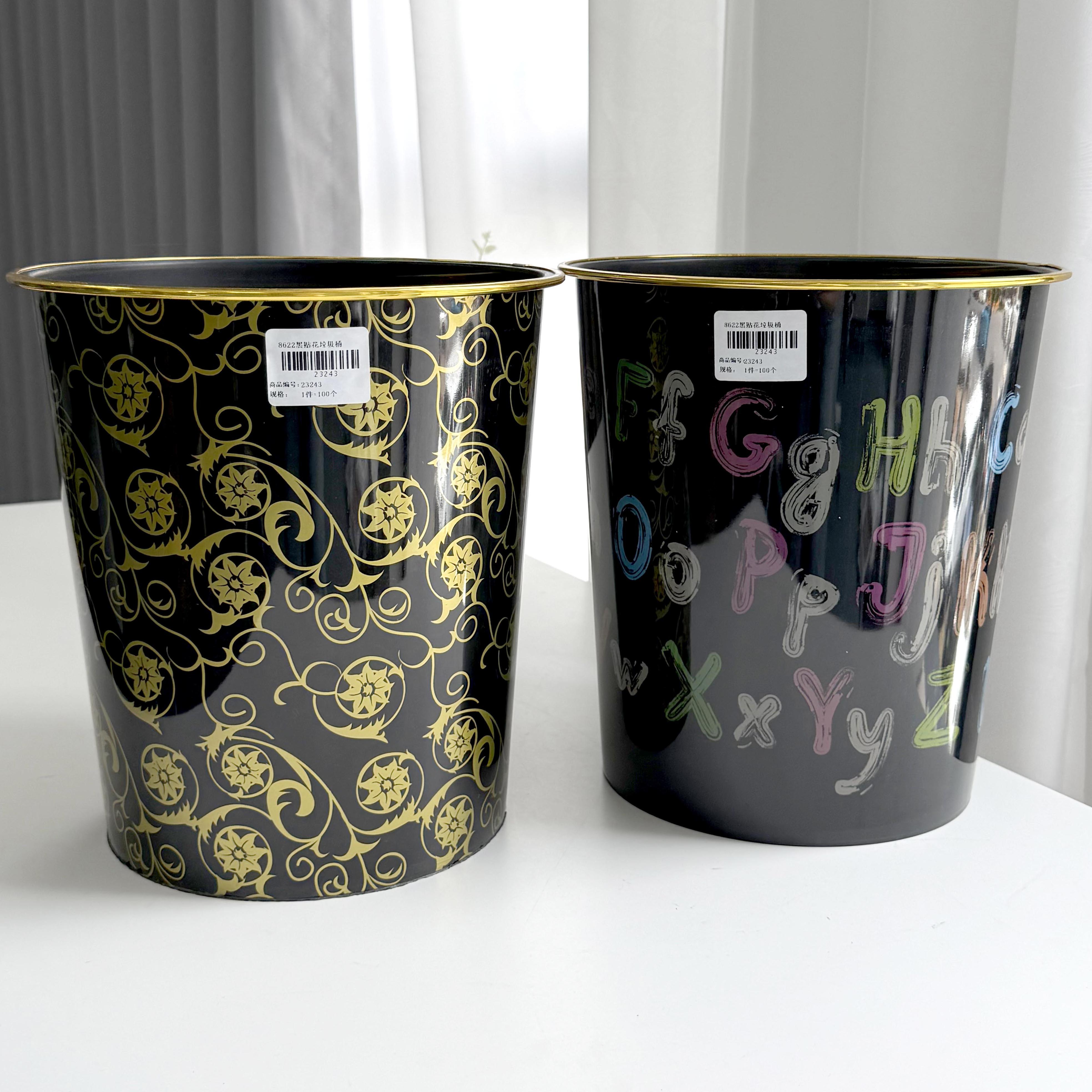 8622 Black Decorative Trash Bin